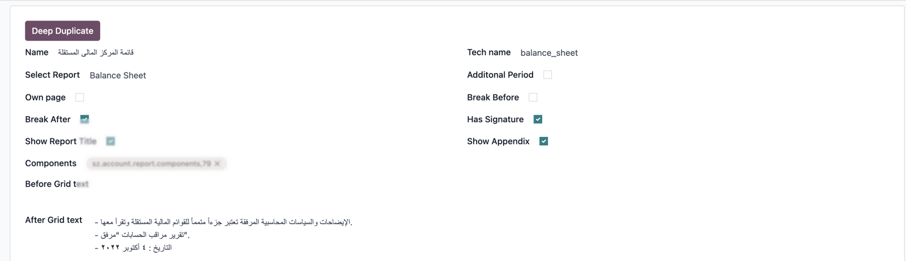 Odoo report configuration screen for Suez Canal for Technology